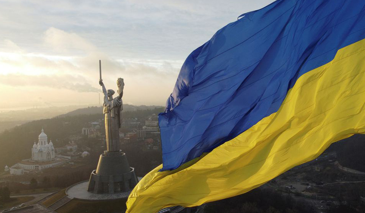Ukraine national flag